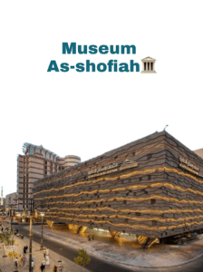 museum as shofiah arab saudi